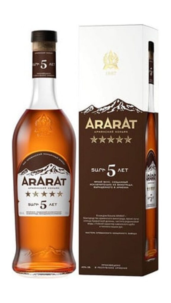 Арарат 0.5
