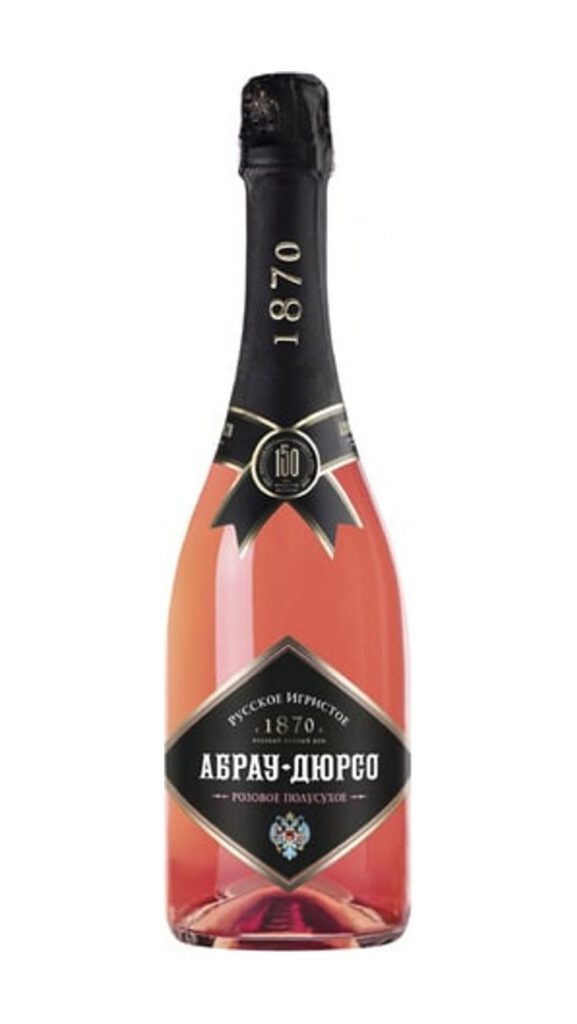 Абрау-Дюрсо (розовое полусухое) 0.75