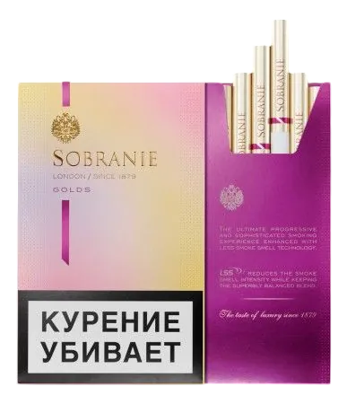 Собрание розовое (тонкое)
