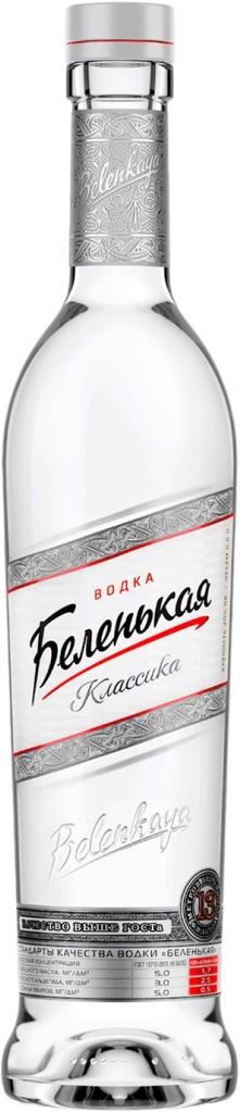 Беленькая 0.5